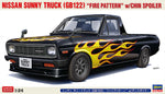 Portada de la caja de la maqueta del pickup Nissan Sunny con decoración en llamas en escala 1:24 de Hasegawa referencia 20751