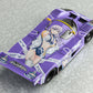 Foto superior de la maqueta del Sauber Mercedes C9 del equipo Calire Frost con Egg Gril en escala 1:24 de Hasegawa referencia 52742