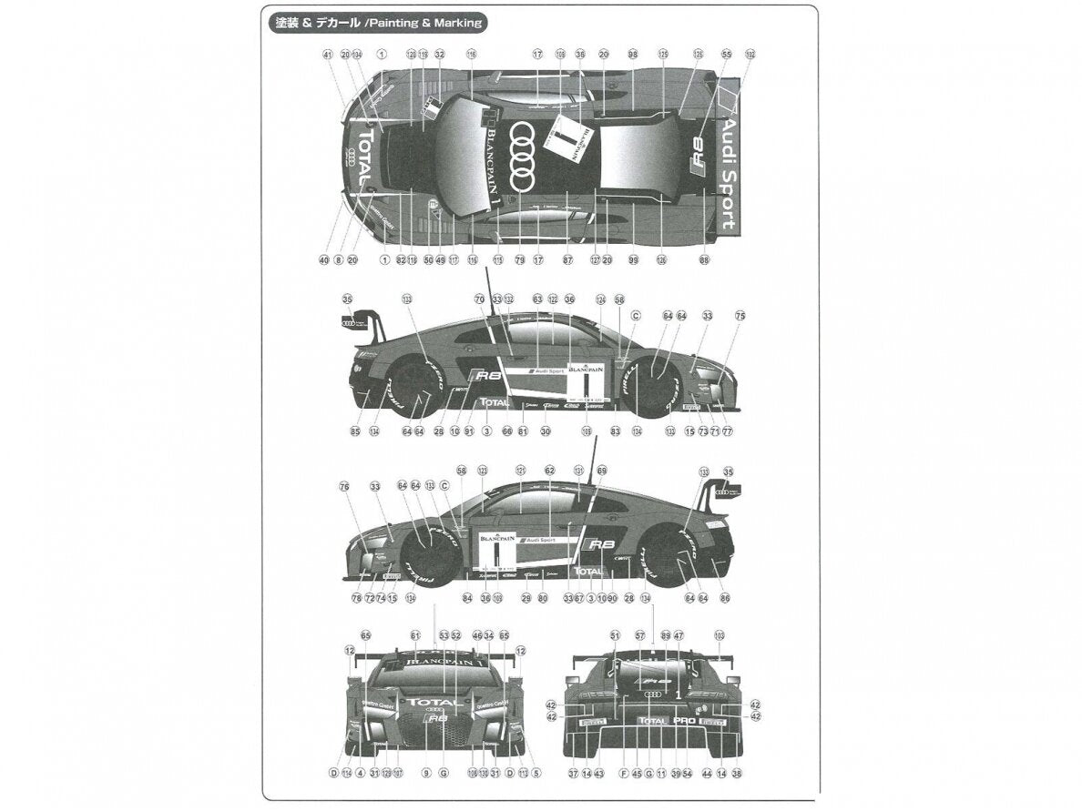 Decoración 1 de la maqueta del coche de competición Audi R8 LMS GT3 que compitió en Spa en 2015 en escala 1:24 de Nunu referencia 24004