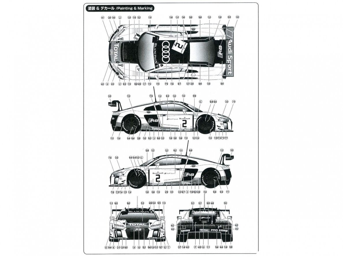 Decoración 2 de la maqueta del coche de competición Audi R8 LMS GT3 que compitió en Spa en 2015 en escala 1:24 de Nunu referencia 24004