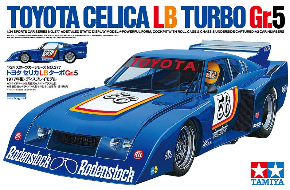 Portada de la caja de la maqueta del coche de competición Toyota Celica LB Turbo Gr.5 en escala 1:24 de Tamiya referencia 24377