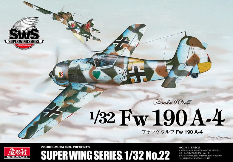 Portada de la caja de la maqueta del caza alemán Fw190 A4 en escala 1:32 de Zoukei Mura referencia SWS22