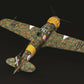 Foto trasera de la maqueta del caza italiano Macchi MC.200 Saetta en escala 1:32 de Italeri referencia 2516