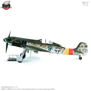 Perfil lateral de la maqueta del caza alemán de alta cota Ta-152 en versión H-1 en escala 1:32 de Zoukei Mura referencia SWS02