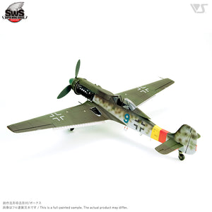 Foto trasera de la maqueta del caza alemán de alta cota Ta-152 en versión H-1 en escala 1:32 de Zoukei Mura referencia SWS02