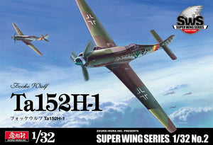 Portada de la caja de la maqueta del caza alemán de alta cota Ta-152 en versión H-1 en escala 1:32 de Zoukei Mura referencia SWS02