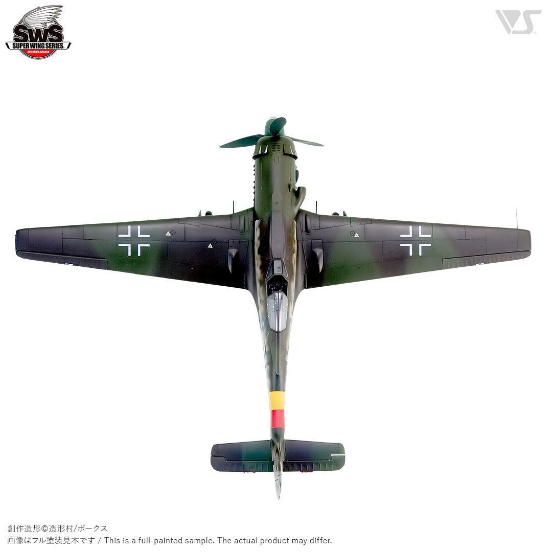 Foto superior de la maqueta del caza alemán de alta cota Ta-152 en versión H-1 en escala 1:32 de Zoukei Mura referencia SWS02