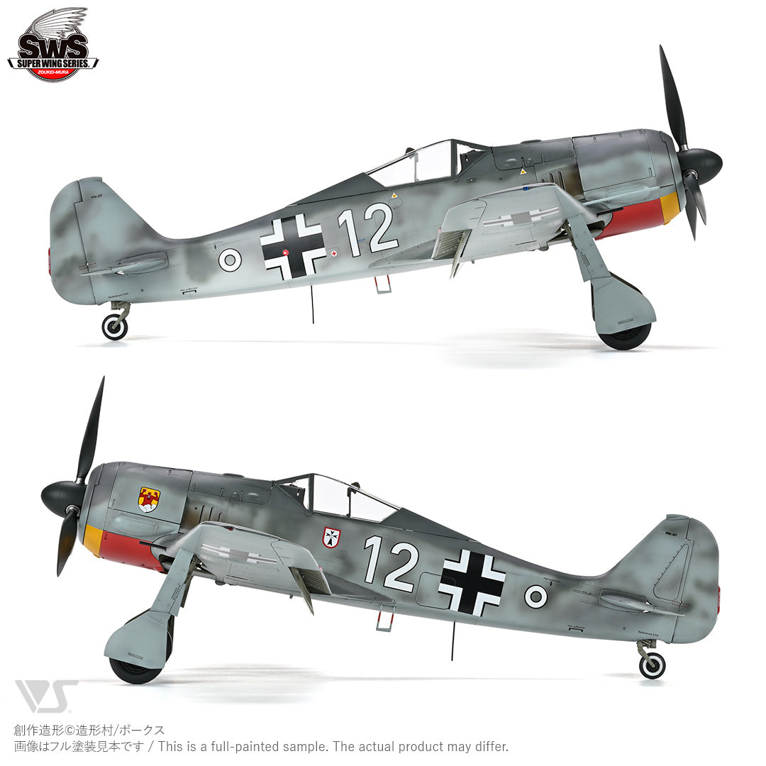 Perfiles de la maqueta del caza alemán Fw190 en versión A3 en escala 1:32 de Zoukei Mura referencia SWS26