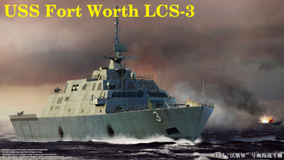 Portada de la caja de la maqueta del buque de guerra norteamericano USS Fort Worth (LCS-3) en escala 1:350 de Trumpeter referencia 04553