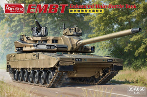 Portada de la caja de la maqueta del carro del futuro carro de combate EMTB en escala 1:35 de Amusing referencia 35A066