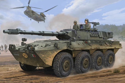 Foto de la portada de la caja de la maqueta del vehículo blindado Centauro primera versión en escala 1:35 de Trumpeter referencia 01562