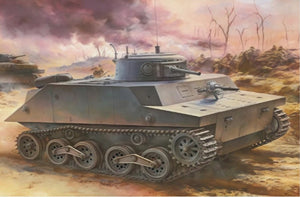 Portada de la caja de la maqueta del vehículo de anfibio japonés Type 2 KA Mi en escala 1:35 de Dragon referencia D008
