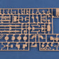 Piezas 6 de la maqueta del tanque canadiense Leopard C2 MEXAS con sistema antiminas TWMP en escala 1:35 de Hobby Boss referencia 84557