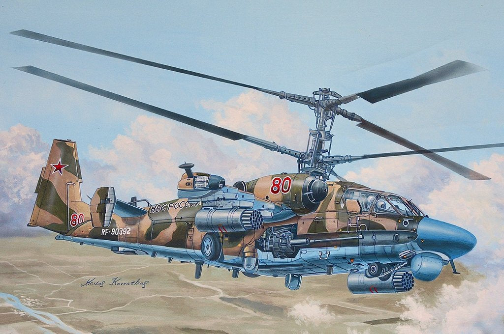 Foto de la portada de la caja de la maqueta del helicóptero ruso Ka-52 Alligator en escala 1:35 de Trumpeter referencia 05119