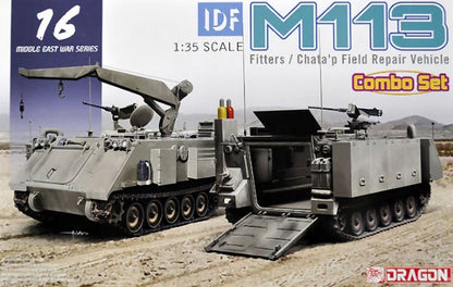 Portada de la caja de las maquetas de 2 M113 Israelitas en escala 1:35 de Dragon referencia 3622