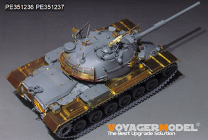 Foto trasera derecha del set de fotograbados para mejora del carro de combate de Takom M48A5 realizado por Voyager Model referencia 351236