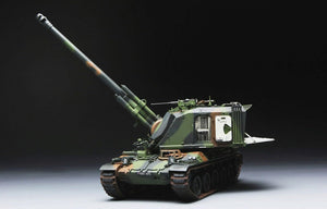 Vista frontal de la maqueta del obús autopropulsado francés AUF1 en escala 1:35 de Meng referencia TS-004