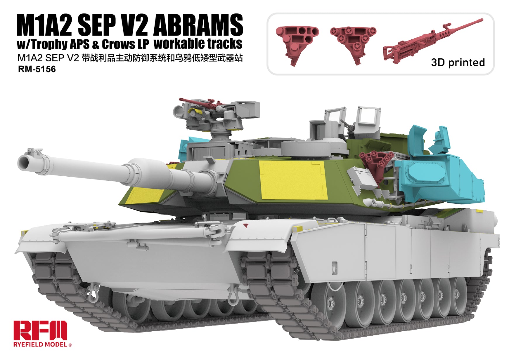 Foto de la maqueta del carro de combate M1A2 Abrams SEP V2 en escala 1:35 de RFM referencia 5156