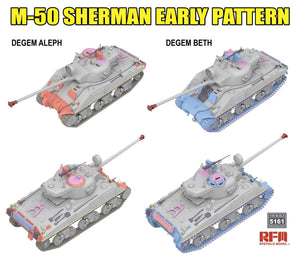 Perfiles de las 2 configuraciones de la maqueta del carro de combate israelita M-50 Sherman versión inicial en escala 1:35 de RFM referencia 5161
