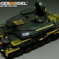 Foto frontal del set de mejora básico para Shilka de Voyager Model en escala 1:35 referencia PE35824