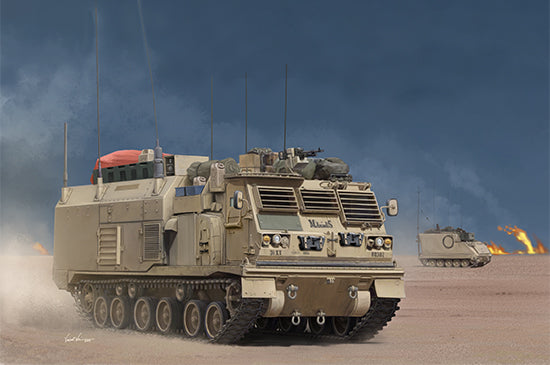 Portada de la caja de la maqueta del vehículo norteamericano de mando  control M4 en escala 1:35 de Trumpeter referencia 01063