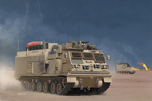 Portada de la caja de la maqueta del vehículo norteamericano de mando  control M4 en escala 1:35 de Trumpeter referencia 01063