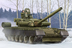 Portada de la caja de la maqueta del carro de combate ruso T-80BV en escala 1:35 de Trumpeter referencia 05566