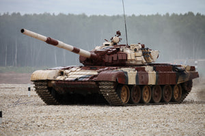 Portada de la caja de la maqueta del carro de combate ruso T-72B1 con blindaje Kontackt en escala 1:35 de Trumpeter referencia 09555