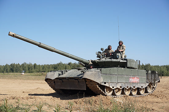 Portada de la caja de la maqueta del carro de combate ruso T-80BVM en escala 1:35 de Trumpeter referencia 09587