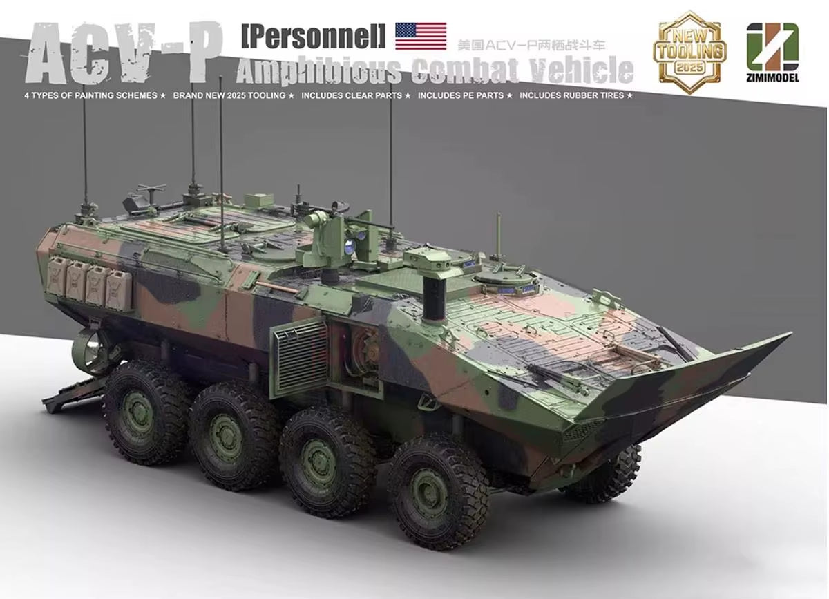 Vista frontal de la maqueta del vehículo blindado de personal anfibio norteamericano ACV-P en escala 1:35 de Zimi Models referencia 35201