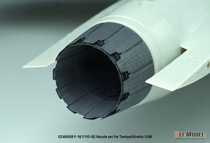 DEF MODEL (1/48) F-16 F110-GE Nozzle Set (for Tamiya/Kinetic Kit)