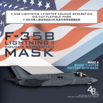 Set de mascaras de Galaxy Hobby para la maqueta del avión embarcado norteamericano F35 B en escala 1:48 de Tamiya, referencia D48091