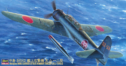 Portada de la caja de la maqueta del bombardero naval japonés Nakajima B6N2 Tenzan en escala 1:48 de Hasegawa referencia JT61