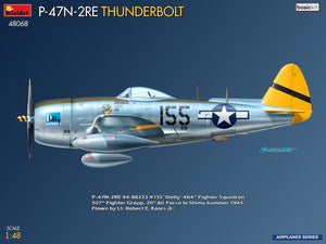 Decoración 1 de la maqueta del caza P-47N-2RE Thunderbolt en escala 1:48 de Miniart referencia 48068