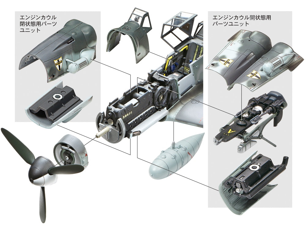 Foto detalle montaje motor de la maqueta del caza alemán Messerschmitt BF109 G-6 de producción tardía en escala 1:48 de Tamiya referencia 61128