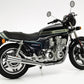Vista lateral derecha de la maqueta de la moto Honda CB750F de 1979 en escala 1:16 de Tamiya referencia 16020