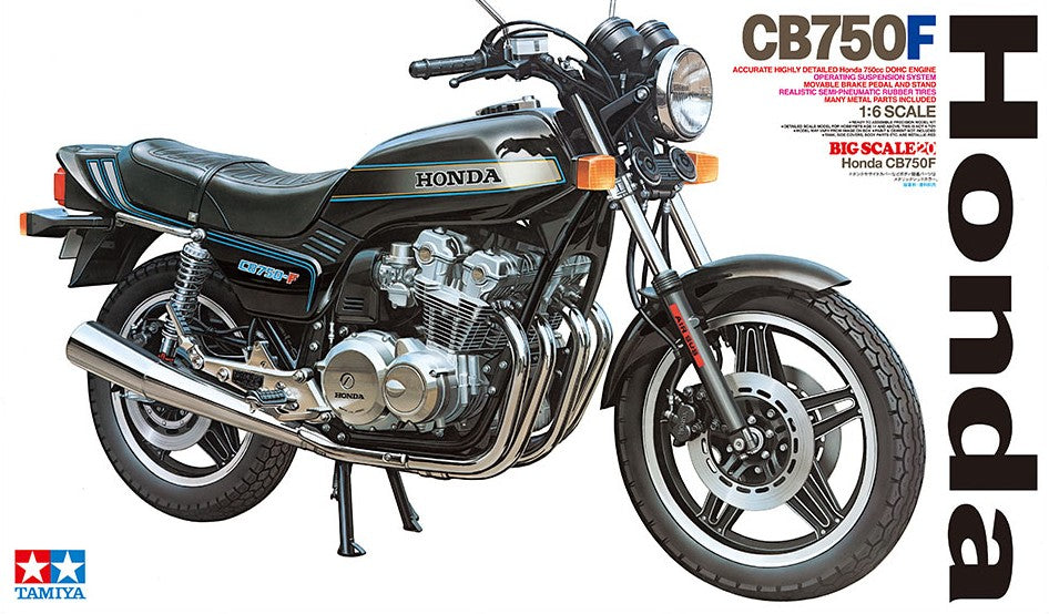 Portada de la caja de la maqueta de la moto Honda CB750F de 1979 en escala 1:16 de Tamiya referencia 16020