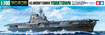 Portada de la caja de la maqueta del portaviones norteamericano USS Yorktown en escala 1:700 de Tamiya referencia 31712
