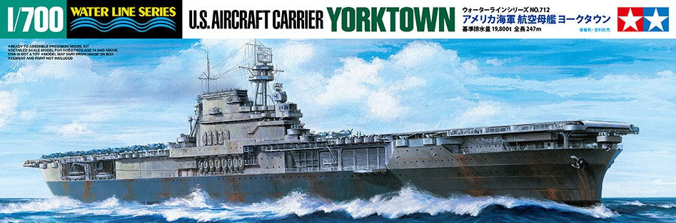 Portada de la caja de la maqueta del portaviones norteamericano USS Yorktown en escala 1:700 de Tamiya referencia 31712