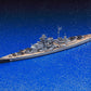 Foto de la maqueta del acorazado alemán Bismark en escala 1:700 de Aoshima referencia 04259