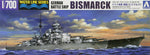 Foto de la portada de la caja de la maqueta del acorazado alemán Bismark en escala 1:700 de Aoshima referencia 04259