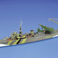 Foto frontal de la maqueta del transporte de hidroaviones japonés Akitsushima en escala 1:700 de Aoshima referencia 05178