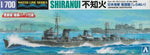 Portada de la caja de la maqueta del destructor japonés Shiranui en escala 1:700 de Aoshima referencia 06738