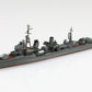 Foto delantera de la maqueta del destructor japonés Hatsushimo en escala 1:700 de Aoshima referencia 06748