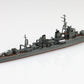 Foto trasera de la maqueta del destructor japonés Hatsushimo en escala 1:700 de Aoshima referencia 06748