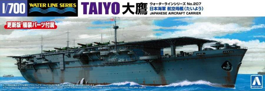 Portada de la caja de la maqueta del portaviones japonés Taiyo en escala 1:700 de Aoshima referencia 06983