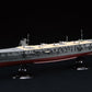 Maqueta del portaviones japonés Soryu en escala 1:700 edición con fotograbados y full hull de Fujimi referencia 45212