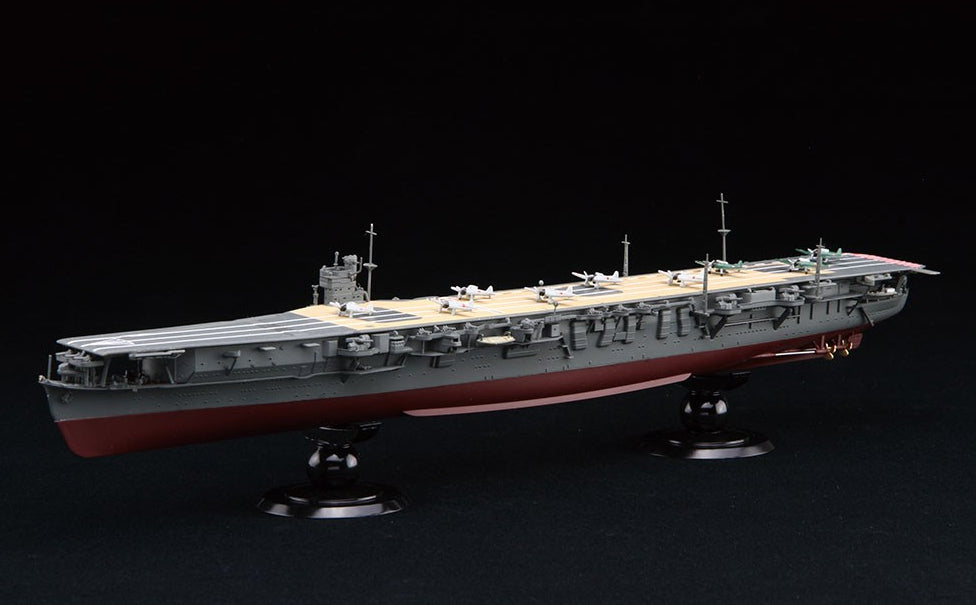 Maqueta del portaviones japonés Soryu en escala 1:700 edición con fotograbados y full hull de Fujimi referencia 45212