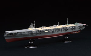 Maqueta del portaviones japonés Soryu en escala 1:700 edición con fotograbados y full hull de Fujimi referencia 45212