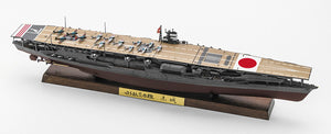 Foto de la maqueta del portaviones japonés Akagi durante la Batalla de Midway en escala 1:700 de Hasegawa referencia 43177